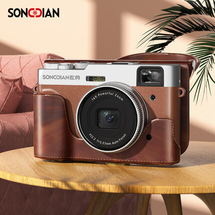 松典（SONGDIAN）DC202数码相机vlog傻瓜微单入门学生取景照相机ccd 【棕色】官方标配+皮套套装 128G 内存