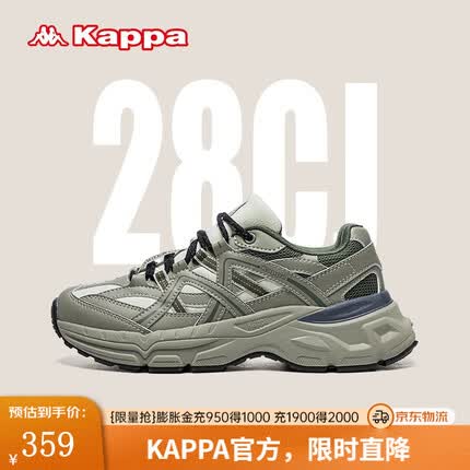 KAPPA卡帕男女鞋老爹鞋女2023秋季新款鞋子女百搭休闲鞋轻便软底运动鞋 榆树绿/开心果黄 40