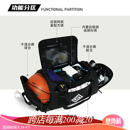 思博亚旅行包怎么样值得买吗？思博亚什么档次？