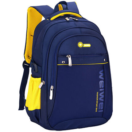 邦沛 书包小学生男女生儿童书包大容量1-6年级双肩背包小学生减负护脊书包 宝蓝中号(适合1-2年级) 单个书包