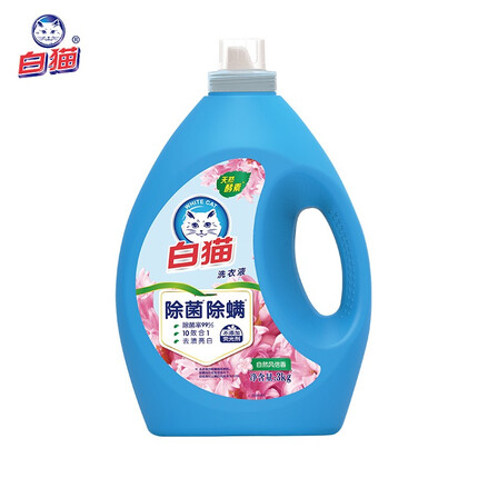 白猫洗衣液怎么样洗的干净吗？白猫洗衣液3kg为什么这么便宜是国产品牌吗？
