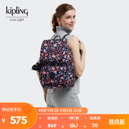 Kipling男女款轻便帆布新款时尚学生书包双肩包CAYENNE 黑底繁花印花