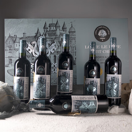 宁乐堡14.5度卢瑞教皇小橡树干红葡萄酒礼盒装 法国原瓶进口AOC红酒整箱 6瓶 精致礼盒 750ml*6