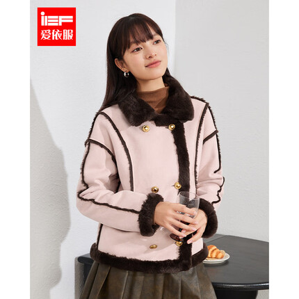 IEF/爱依服2023冬季新款韩版时尚皮毛一体机车高级感磨砂皮外套 粉 S