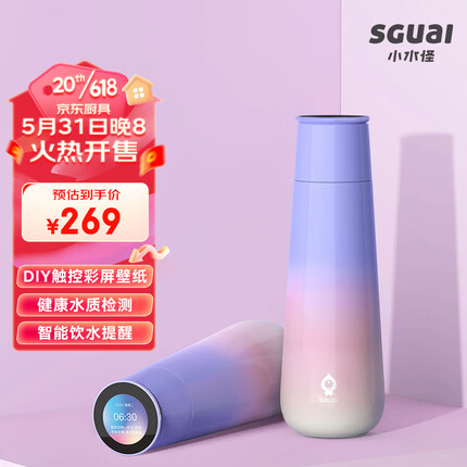 小水怪保温杯是哪个国家的品牌？小水怪保温杯怎么样好用吗？