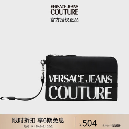 范思哲钱包男款多少钱一个？范思哲钱包怎么样值得买吗？