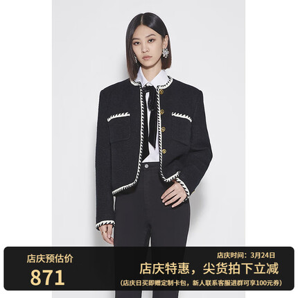 欧时力是什么档次的女装？欧时力是哪个国家的品牌？