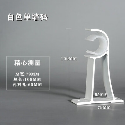 巧耐窗帘怎么样好用吗？巧耐窗帘轨道怎么样好用吗？