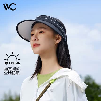 VVC防晒帽女防紫外线遮脸运动空顶太阳帽子遮阳帽 时尚黑