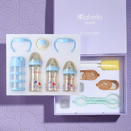 可拉贝拉婴儿宽口径ppsu奶瓶套装宝宝高档送礼礼盒套装初生婴儿组合套装 蓝色