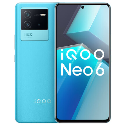 vivo iQOO Neo6 8GB+256GB 蓝调 新一代骁龙8 独立显示芯片Pro 双电芯80W闪充 双模5G全网通手机iqooneo6