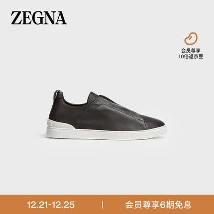 杰尼亚(Zegna)深棕柔软小牛皮Triple Stitch奢华休闲鞋 LHOTA-S5207Z-AMO-9