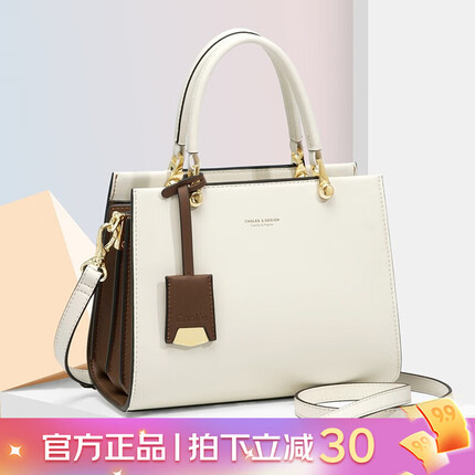 蔻一（Cnoles）包包女包牛皮女士手提包大容量轻奢侈单肩包女通勤上班实用斜挎包女生日礼物送女朋友老婆高级感品走心礼盒装 米白色