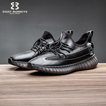 八只猴子（EIGHTMONKEYS）品牌运动鞋男2023新款百搭低帮椰子鞋休闲跑步鞋男 黑色 43