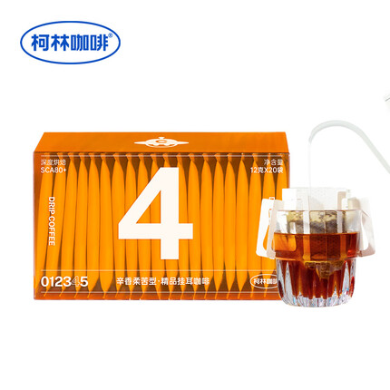 柯林咖啡 数字精品挂耳咖啡 手冲滤泡式黑咖啡粉 4号辛酸柔苦型12g*20袋