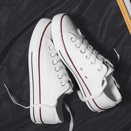 双星男鞋春季低帮帆布鞋时尚女鞋休闲鞋 982038-1 白色 43