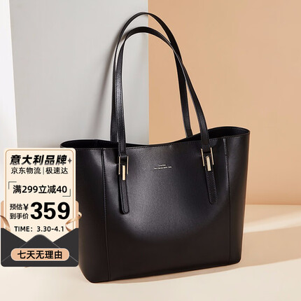 意大利袋鼠（L'ALPINA）包包女包气质简约牛皮手提包时尚五金单肩包休闲腋下包女 613011009黑色