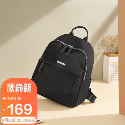 高尔夫（GOLF）双肩包女休闲女士小背包IPAD电脑包出差旅行包书包 优雅黑