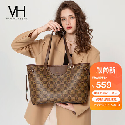 VANESSA HOGAN VH女包花料大托特大容量通勤手提包百搭单肩包生日礼物送女友