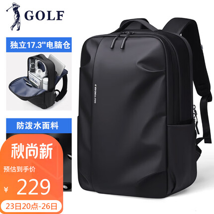 高尔夫（GOLF）双肩包男士背包男17.3英寸电脑学生书包多隔层通勤旅行出差背包