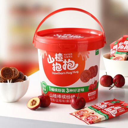 金晔山楂抱抱缤纷山楂桶原味棒蓝莓棒桑葚棒儿童零食独立包装 