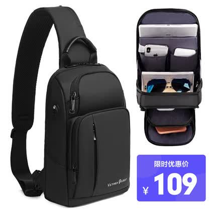 VICTORIATOURIST胸包男单肩包男士包包机车斜挎包潮流骑行腰包大容量手机包V5089