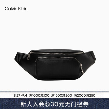 Calvin KleinJeans23春季新款男士简约压纹拉链可调节经典腰包HH3736 001-黑色 OS