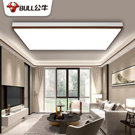 公牛（BULL）吸顶灯 朗晨长方形卧室灯客厅灯全屋灯北欧风简约现代三段调光调色150W