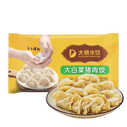 吴大娘水饺怎么样好吃吗？吴大娘水饺是哪里的品牌？