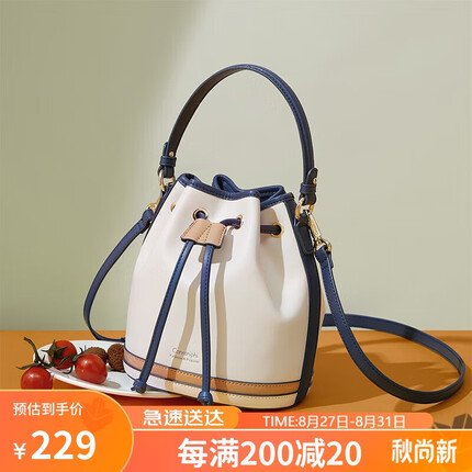 CONRANIPHI官网 包包女包牛皮新撞色款轻奢女士斜挎包时尚简约单肩包大容量手提水桶包高级感七夕情人节生日礼物送女友老婆 海军蓝白