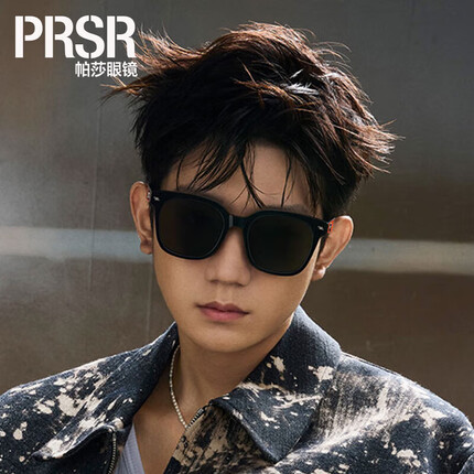 帕莎（Prsr）2023时尚潮流太阳镜男大框小脸显瘦防紫外线墨镜女 PS7015 -B黑色