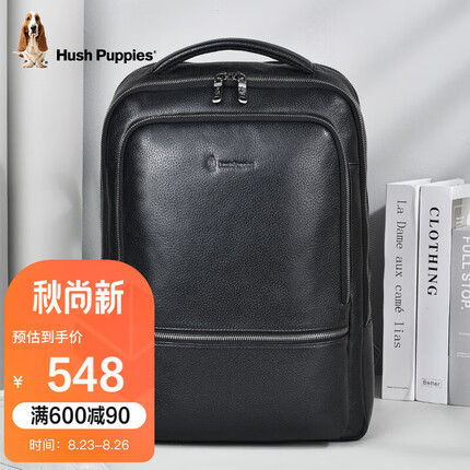 暇步士（Hush Puppies）双肩包男士简约商务大容量背包15.6英寸通勤电脑包 黑色