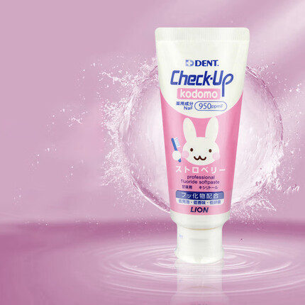 狮王(Lion) 儿童牙膏龋克菲check-up含氟防蛀 换牙期3-12岁草莓味60g