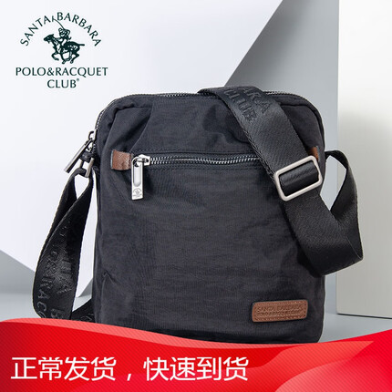 圣大保罗单肩包男包夏季百搭斜挎包帆布休闲男士包包尼龙 生日礼物 男朋友礼物 情人节礼物 黑色竖款大号-0401