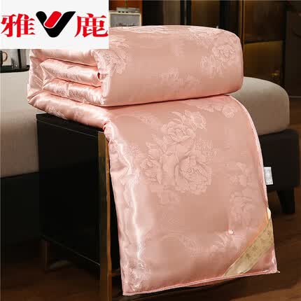 雅鹿蚕丝被质量怎么样？雅鹿蚕丝被和希尔顿蚕丝被哪个好一点？