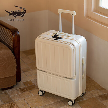 卡帝乐鳄鱼拉杆箱行李箱小型旅行箱20英寸男女托运箱前开盖登机箱 牛奶白
