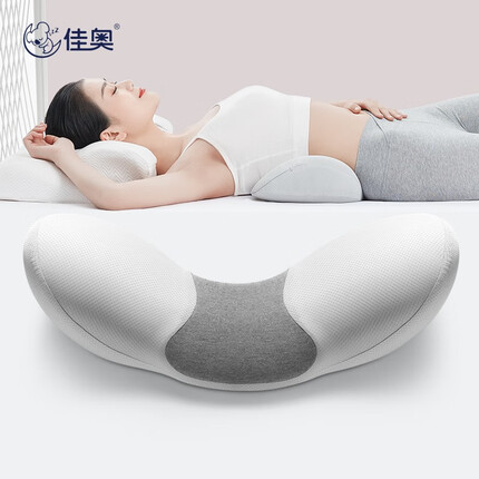 佳奥（JAGO） 腰枕床上腰垫腰托腰间盘垫腰肌劳损睡眠垫孕妇腰垫靠垫腰靠