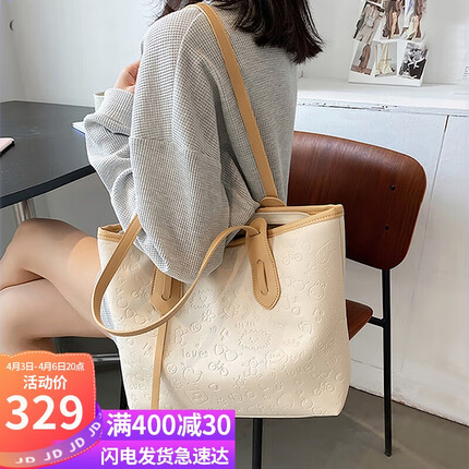 那蓝牛皮包包女包大容量托特包时尚通勤单肩包女休闲ck风百搭轻奢手提包大包品牌高级感生日礼物送女友老婆