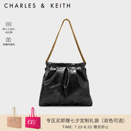 charles&keith中文名叫什么？charles&keith属于什么档次品位？