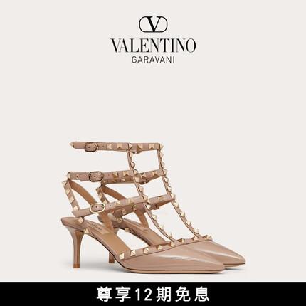 华伦天奴女士 ROCKSTUD 铆钉高跟鞋凉鞋 裸粉色 38.5