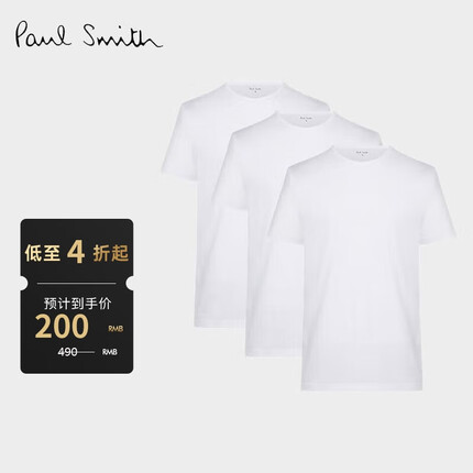 保罗史密斯（paul smith）居家服 男士白色T恤三件装 M1A-389F-A3PCK-01A-M