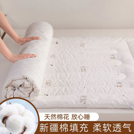 多喜爱 床垫床褥 新疆棉花填充 可折叠防滑床垫 1.5米床200*150cm