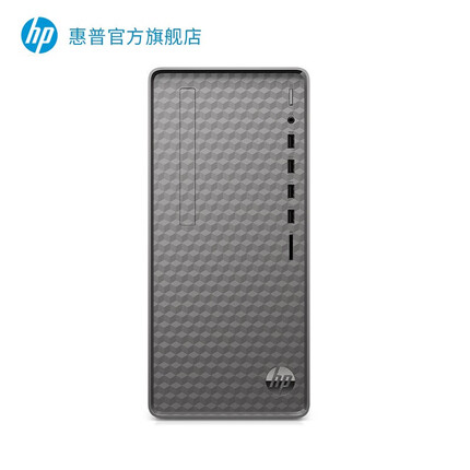 惠普N01 办公台式机电脑主机套机 单主机 i7-13700 32G 1T固态+2T 3060