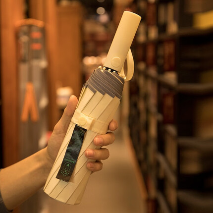 宝迪妮（Baodini）全自动雨伞折叠大号双人学生加大加厚抗风晴雨两用防晒遮阳太阳伞 12骨象牙白