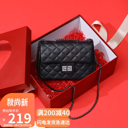 viney牛皮包包女包斜挎包女轻奢链条包简约感单肩小包百搭小众小方包品牌高级感生日礼物送女友老婆女朋友实用走心