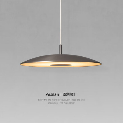 爱斯兰餐厅吊灯现代简约餐桌吊线灯 可调节防眩照明灯饰LED灯具北欧轻奢 24W(中号亮色镍三色变光款) 6-10m²