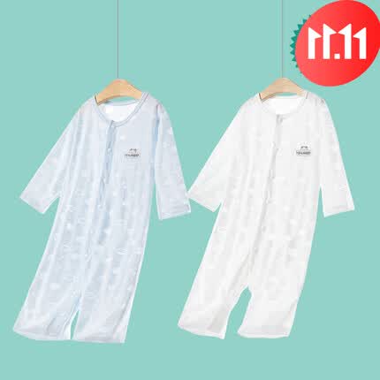 宜爽儿婴儿连体衣夏季薄款新生儿哈衣服宝宝春秋睡衣空调服打底外出夏装 白+蓝（2件闭裆） 90cm