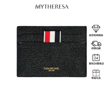 汤姆 布朗（THOM BROWNE） 皮革卡包P00440788 黑色 均码