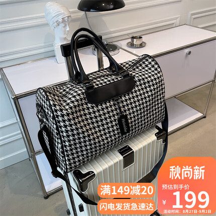 爱情海旅行包手提包女士短途行李包行李袋大容量健身包背包出差包男休闲斜挎包登机包旅游包瑜伽包收纳包便携单肩包多功能运动训练包行李袋差旅包 黑色