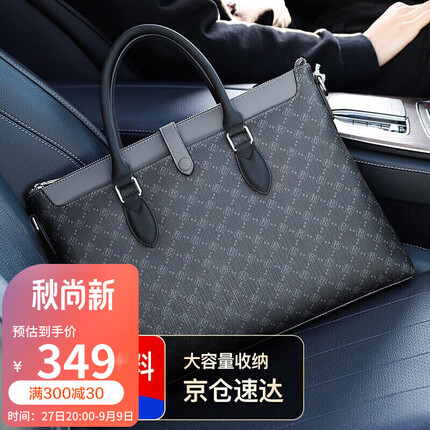 POLO 公文包男士手提包商务包办公大容量14英寸电脑包文件包 黑色